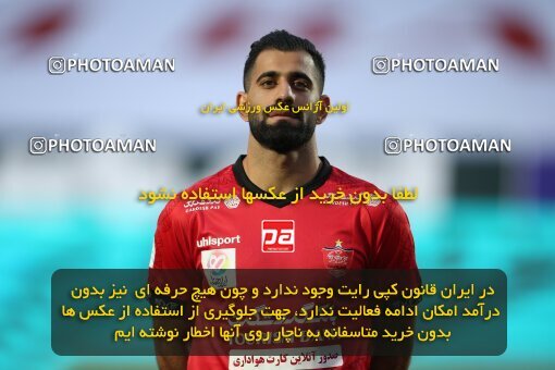 1996773, Tehran, Iran, لیگ برتر فوتبال ایران، Persian Gulf Cup، Week 23، Second Leg، Persepolis 1 v 0 Esteghlal on 2021/05/14 at Azadi Stadium