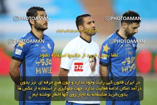 1996780, Tehran, Iran, لیگ برتر فوتبال ایران، Persian Gulf Cup، Week 23، Second Leg، Persepolis 1 v 0 Esteghlal on 2021/05/14 at Azadi Stadium