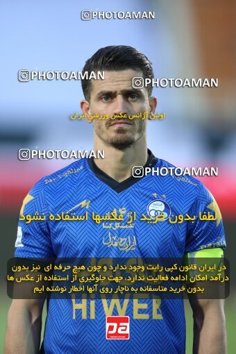 1996782, Tehran, Iran, لیگ برتر فوتبال ایران، Persian Gulf Cup، Week 23، Second Leg، Persepolis 1 v 0 Esteghlal on 2021/05/14 at Azadi Stadium