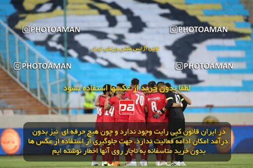 1996788, Tehran, Iran, لیگ برتر فوتبال ایران، Persian Gulf Cup، Week 23، Second Leg، Persepolis 1 v 0 Esteghlal on 2021/05/14 at Azadi Stadium