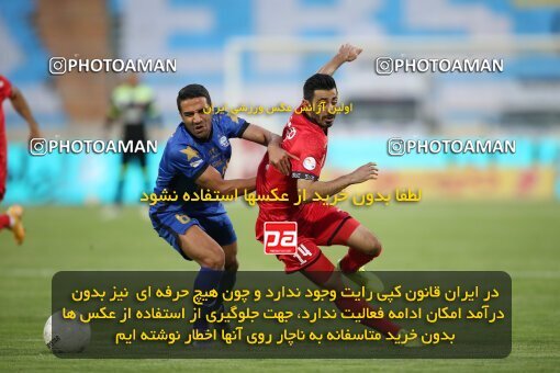 1996798, Tehran, Iran, لیگ برتر فوتبال ایران، Persian Gulf Cup، Week 23، Second Leg، Persepolis 1 v 0 Esteghlal on 2021/05/14 at Azadi Stadium