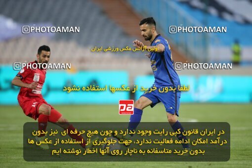 1996802, Tehran, Iran, لیگ برتر فوتبال ایران، Persian Gulf Cup، Week 23، Second Leg، Persepolis 1 v 0 Esteghlal on 2021/05/14 at Azadi Stadium