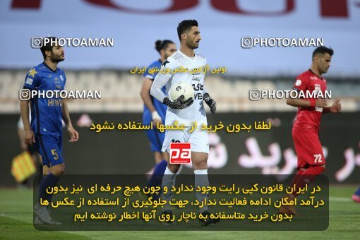 1996806, Tehran, Iran, لیگ برتر فوتبال ایران، Persian Gulf Cup، Week 23، Second Leg، Persepolis 1 v 0 Esteghlal on 2021/05/14 at Azadi Stadium