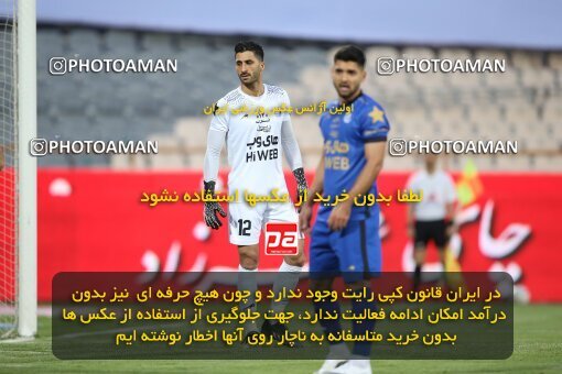 1996811, Tehran, Iran, لیگ برتر فوتبال ایران، Persian Gulf Cup، Week 23، Second Leg، Persepolis 1 v 0 Esteghlal on 2021/05/14 at Azadi Stadium