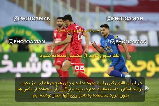 1996815, Tehran, Iran, لیگ برتر فوتبال ایران، Persian Gulf Cup، Week 23، Second Leg، Persepolis 1 v 0 Esteghlal on 2021/05/14 at Azadi Stadium