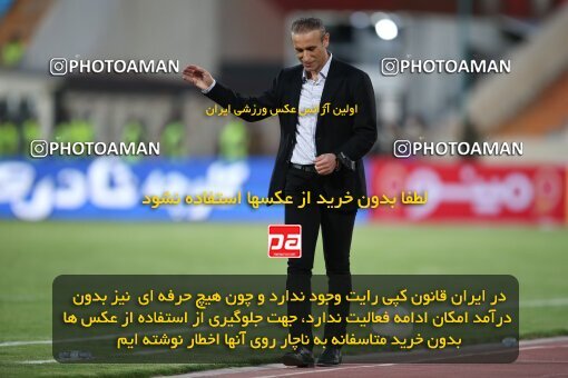 1996817, Tehran, Iran, لیگ برتر فوتبال ایران، Persian Gulf Cup، Week 23، Second Leg، Persepolis 1 v 0 Esteghlal on 2021/05/14 at Azadi Stadium