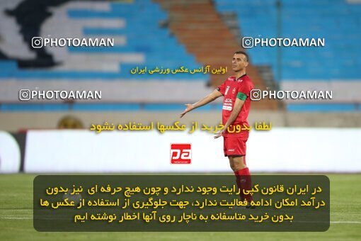 1996819, Tehran, Iran, لیگ برتر فوتبال ایران، Persian Gulf Cup، Week 23، Second Leg، Persepolis 1 v 0 Esteghlal on 2021/05/14 at Azadi Stadium