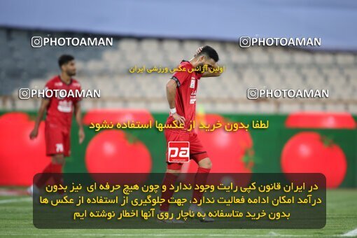 1996822, Tehran, Iran, لیگ برتر فوتبال ایران، Persian Gulf Cup، Week 23، Second Leg، Persepolis 1 v 0 Esteghlal on 2021/05/14 at Azadi Stadium