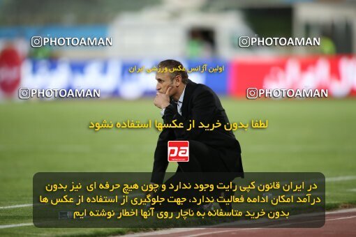 1996823, Tehran, Iran, لیگ برتر فوتبال ایران، Persian Gulf Cup، Week 23، Second Leg، Persepolis 1 v 0 Esteghlal on 2021/05/14 at Azadi Stadium
