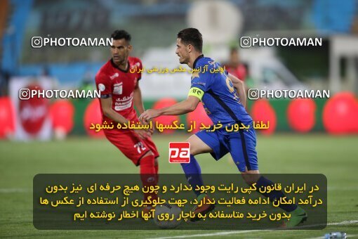 1996826, Tehran, Iran, لیگ برتر فوتبال ایران، Persian Gulf Cup، Week 23، Second Leg، Persepolis 1 v 0 Esteghlal on 2021/05/14 at Azadi Stadium