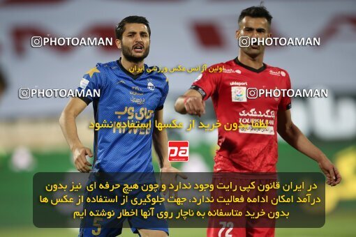 1996828, Tehran, Iran, لیگ برتر فوتبال ایران، Persian Gulf Cup، Week 23، Second Leg، Persepolis 1 v 0 Esteghlal on 2021/05/14 at Azadi Stadium