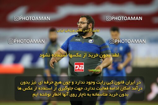 1996837, Tehran, Iran, لیگ برتر فوتبال ایران، Persian Gulf Cup، Week 23، Second Leg، Persepolis 1 v 0 Esteghlal on 2021/05/14 at Azadi Stadium