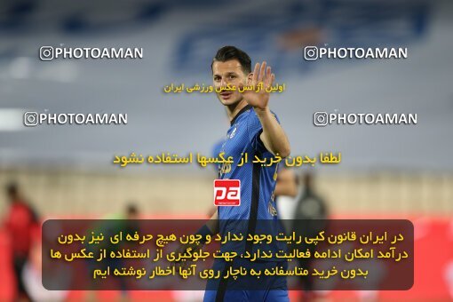 1996838, Tehran, Iran, لیگ برتر فوتبال ایران، Persian Gulf Cup، Week 23، Second Leg، Persepolis 1 v 0 Esteghlal on 2021/05/14 at Azadi Stadium