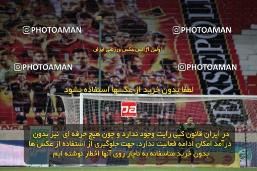 1996840, Tehran, Iran, لیگ برتر فوتبال ایران، Persian Gulf Cup، Week 23، Second Leg، Persepolis 1 v 0 Esteghlal on 2021/05/14 at Azadi Stadium