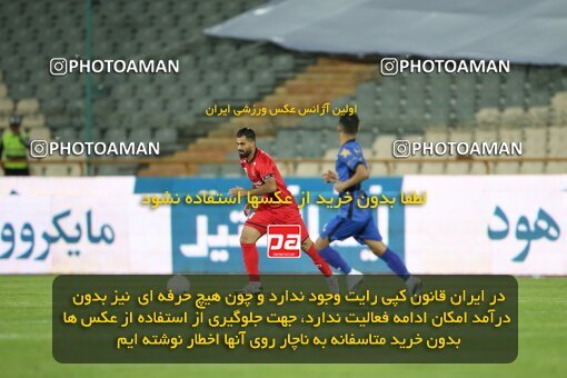 1996848, Tehran, Iran, لیگ برتر فوتبال ایران، Persian Gulf Cup، Week 23، Second Leg، Persepolis 1 v 0 Esteghlal on 2021/05/14 at Azadi Stadium