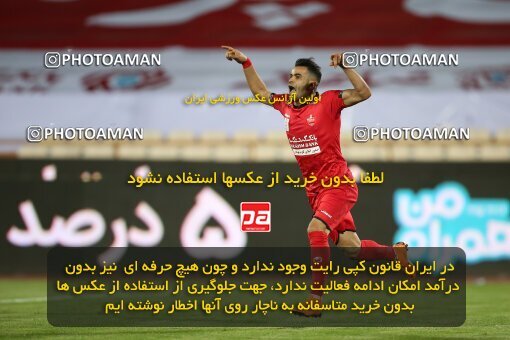 1996856, Tehran, Iran, لیگ برتر فوتبال ایران، Persian Gulf Cup، Week 23، Second Leg، Persepolis 1 v 0 Esteghlal on 2021/05/14 at Azadi Stadium