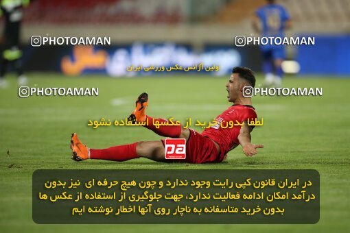 1996857, Tehran, Iran, لیگ برتر فوتبال ایران، Persian Gulf Cup، Week 23، Second Leg، Persepolis 1 v 0 Esteghlal on 2021/05/14 at Azadi Stadium