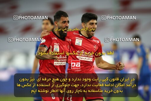 1996861, Tehran, Iran, لیگ برتر فوتبال ایران، Persian Gulf Cup، Week 23، Second Leg، Persepolis 1 v 0 Esteghlal on 2021/05/14 at Azadi Stadium