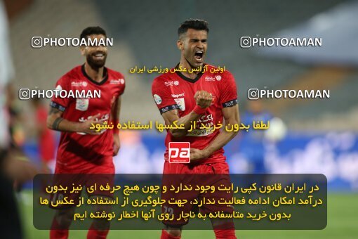 1996862, Tehran, Iran, لیگ برتر فوتبال ایران، Persian Gulf Cup، Week 23، Second Leg، Persepolis 1 v 0 Esteghlal on 2021/05/14 at Azadi Stadium