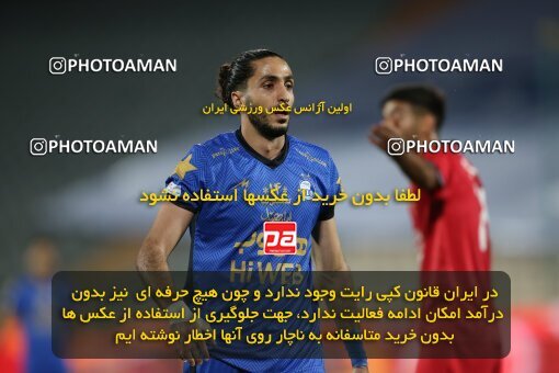 1996865, Tehran, Iran, لیگ برتر فوتبال ایران، Persian Gulf Cup، Week 23، Second Leg، Persepolis 1 v 0 Esteghlal on 2021/05/14 at Azadi Stadium