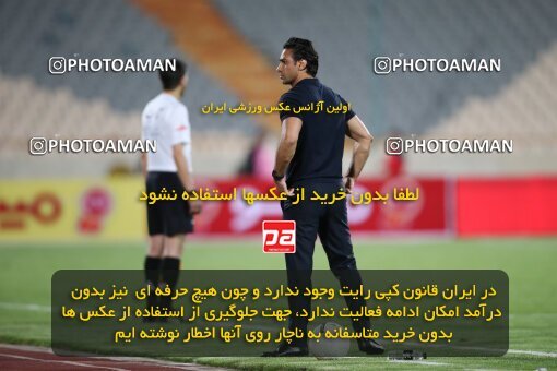 1996866, Tehran, Iran, لیگ برتر فوتبال ایران، Persian Gulf Cup، Week 23، Second Leg، Persepolis 1 v 0 Esteghlal on 2021/05/14 at Azadi Stadium