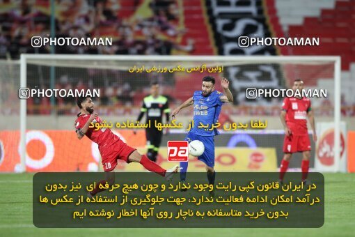 1996867, Tehran, Iran, لیگ برتر فوتبال ایران، Persian Gulf Cup، Week 23، Second Leg، Persepolis 1 v 0 Esteghlal on 2021/05/14 at Azadi Stadium