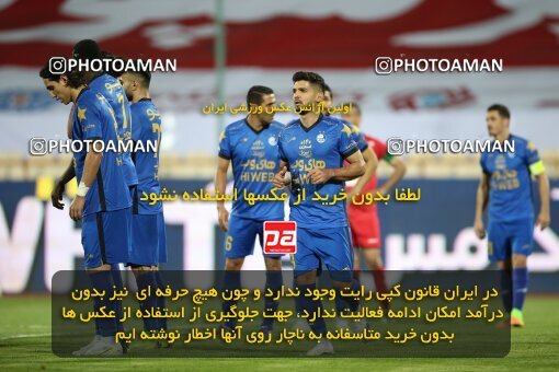 1996874, Tehran, Iran, لیگ برتر فوتبال ایران، Persian Gulf Cup، Week 23، Second Leg، Persepolis 1 v 0 Esteghlal on 2021/05/14 at Azadi Stadium