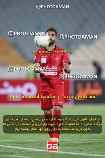 1996876, Tehran, Iran, لیگ برتر فوتبال ایران، Persian Gulf Cup، Week 23، Second Leg، Persepolis 1 v 0 Esteghlal on 2021/05/14 at Azadi Stadium