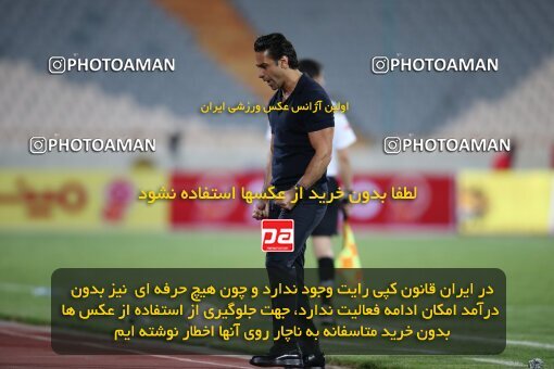 1996877, Tehran, Iran, لیگ برتر فوتبال ایران، Persian Gulf Cup، Week 23، Second Leg، Persepolis 1 v 0 Esteghlal on 2021/05/14 at Azadi Stadium