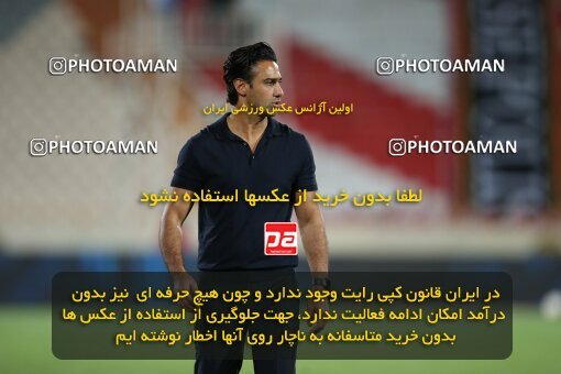 1996880, Tehran, Iran, لیگ برتر فوتبال ایران، Persian Gulf Cup، Week 23، Second Leg، Persepolis 1 v 0 Esteghlal on 2021/05/14 at Azadi Stadium