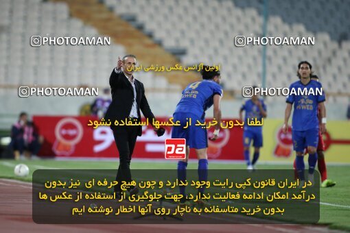 1996881, Tehran, Iran, لیگ برتر فوتبال ایران، Persian Gulf Cup، Week 23، Second Leg، Persepolis 1 v 0 Esteghlal on 2021/05/14 at Azadi Stadium