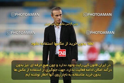 1996883, Tehran, Iran, لیگ برتر فوتبال ایران، Persian Gulf Cup، Week 23، Second Leg، Persepolis 1 v 0 Esteghlal on 2021/05/14 at Azadi Stadium