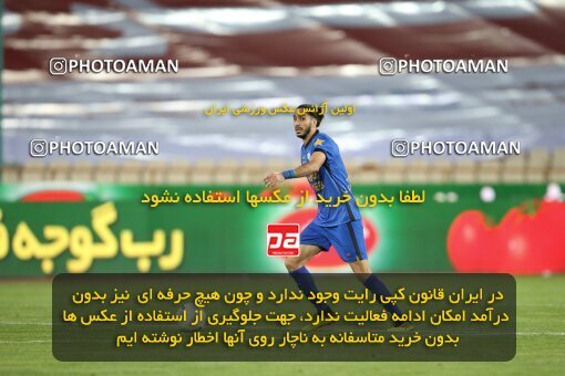 1996884, Tehran, Iran, لیگ برتر فوتبال ایران، Persian Gulf Cup، Week 23، Second Leg، Persepolis 1 v 0 Esteghlal on 2021/05/14 at Azadi Stadium