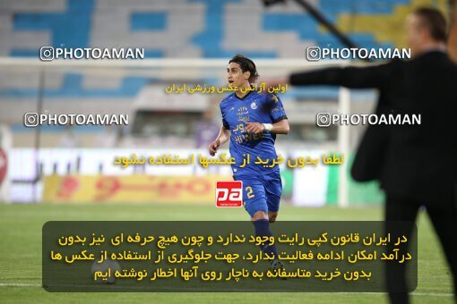 1996886, Tehran, Iran, لیگ برتر فوتبال ایران، Persian Gulf Cup، Week 23، Second Leg، Persepolis 1 v 0 Esteghlal on 2021/05/14 at Azadi Stadium