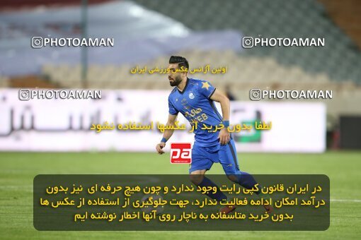 1996887, Tehran, Iran, لیگ برتر فوتبال ایران، Persian Gulf Cup، Week 23، Second Leg، Persepolis 1 v 0 Esteghlal on 2021/05/14 at Azadi Stadium