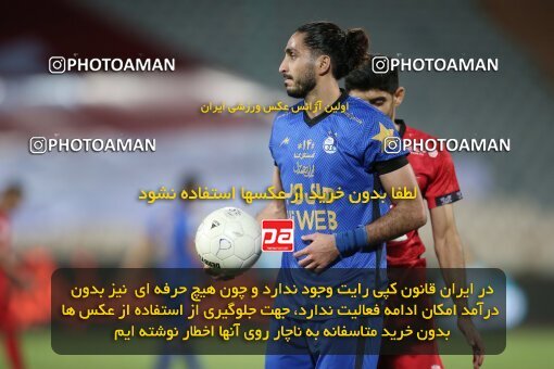 1996888, Tehran, Iran, لیگ برتر فوتبال ایران، Persian Gulf Cup، Week 23، Second Leg، Persepolis 1 v 0 Esteghlal on 2021/05/14 at Azadi Stadium