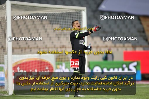 1996890, Tehran, Iran, لیگ برتر فوتبال ایران، Persian Gulf Cup، Week 23، Second Leg، Persepolis 1 v 0 Esteghlal on 2021/05/14 at Azadi Stadium