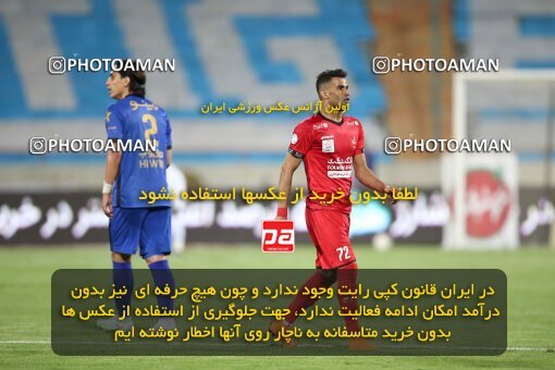 1996892, Tehran, Iran, لیگ برتر فوتبال ایران، Persian Gulf Cup، Week 23، Second Leg، Persepolis 1 v 0 Esteghlal on 2021/05/14 at Azadi Stadium