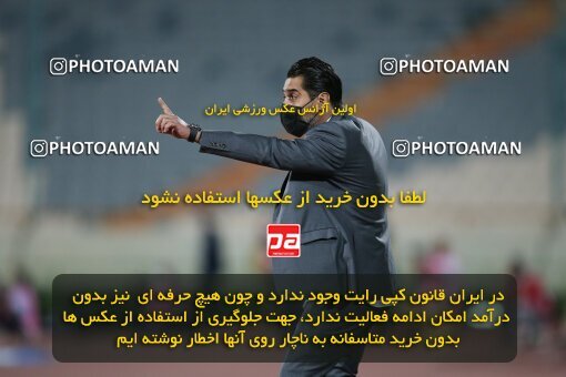 1996895, Tehran, Iran, لیگ برتر فوتبال ایران، Persian Gulf Cup، Week 23، Second Leg، Persepolis 1 v 0 Esteghlal on 2021/05/14 at Azadi Stadium