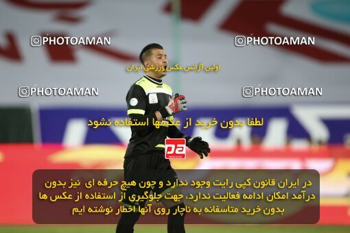 1996897, Tehran, Iran, لیگ برتر فوتبال ایران، Persian Gulf Cup، Week 23، Second Leg، Persepolis 1 v 0 Esteghlal on 2021/05/14 at Azadi Stadium
