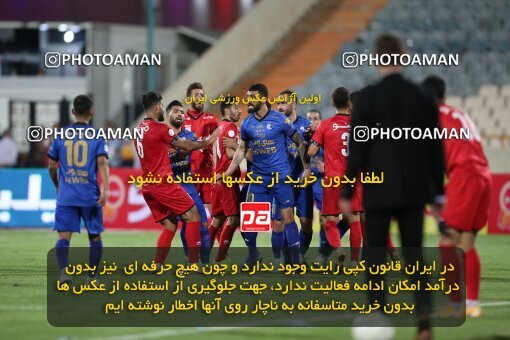 1996898, Tehran, Iran, لیگ برتر فوتبال ایران، Persian Gulf Cup، Week 23، Second Leg، Persepolis 1 v 0 Esteghlal on 2021/05/14 at Azadi Stadium