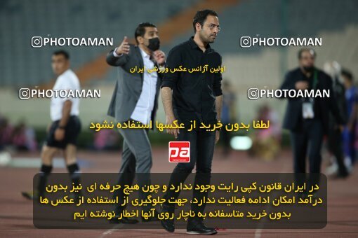 1996905, Tehran, Iran, لیگ برتر فوتبال ایران، Persian Gulf Cup، Week 23، Second Leg، Persepolis 1 v 0 Esteghlal on 2021/05/14 at Azadi Stadium