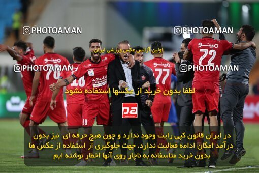 1996907, Tehran, Iran, لیگ برتر فوتبال ایران، Persian Gulf Cup، Week 23، Second Leg، Persepolis 1 v 0 Esteghlal on 2021/05/14 at Azadi Stadium