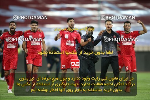 1996912, Tehran, Iran, لیگ برتر فوتبال ایران، Persian Gulf Cup، Week 23، Second Leg، Persepolis 1 v 0 Esteghlal on 2021/05/14 at Azadi Stadium