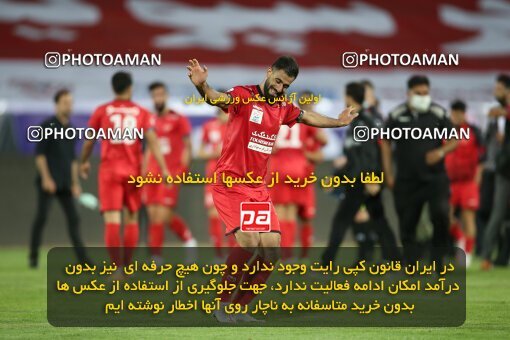 1996916, Tehran, Iran, لیگ برتر فوتبال ایران، Persian Gulf Cup، Week 23، Second Leg، Persepolis 1 v 0 Esteghlal on 2021/05/14 at Azadi Stadium
