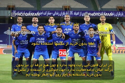 1947611, Tehran, Iran, لیگ برتر فوتبال ایران، Persian Gulf Cup، Week 24، Second Leg، Esteghlal 2 v 0 Gol Gohar Sirjan on 2021/06/25 at Azadi Stadium