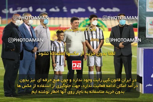 1947612, Tehran, Iran, لیگ برتر فوتبال ایران، Persian Gulf Cup، Week 24، Second Leg، Esteghlal 2 v 0 Gol Gohar Sirjan on 2021/06/25 at Azadi Stadium