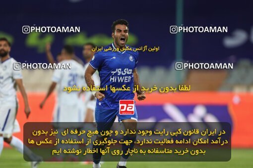 1947615, Tehran, Iran, لیگ برتر فوتبال ایران، Persian Gulf Cup، Week 24، Second Leg، Esteghlal 2 v 0 Gol Gohar Sirjan on 2021/06/25 at Azadi Stadium