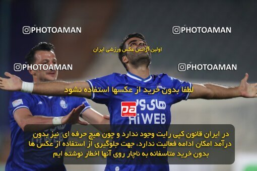 1947616, Tehran, Iran, لیگ برتر فوتبال ایران، Persian Gulf Cup، Week 24، Second Leg، Esteghlal 2 v 0 Gol Gohar Sirjan on 2021/06/25 at Azadi Stadium