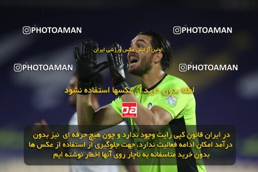 1947617, Tehran, Iran, لیگ برتر فوتبال ایران، Persian Gulf Cup، Week 24، Second Leg، Esteghlal 2 v 0 Gol Gohar Sirjan on 2021/06/25 at Azadi Stadium